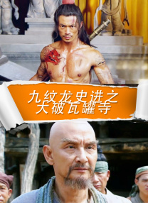 尤物成人